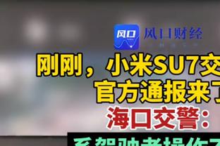 蒙克当选国王队今日最佳防守球员 赛后在更衣室登上“王座”？